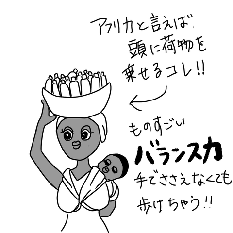 無題50_20220924224249