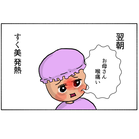 無題338_20240613103251