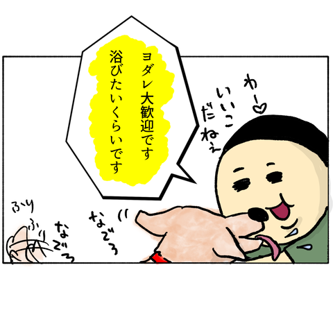 無題346_20240716154547