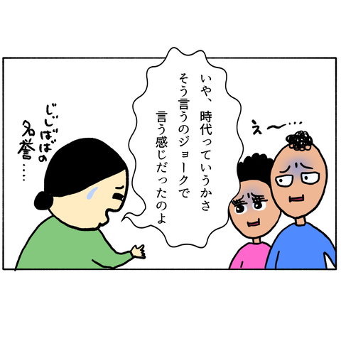 無題324_20231207144351