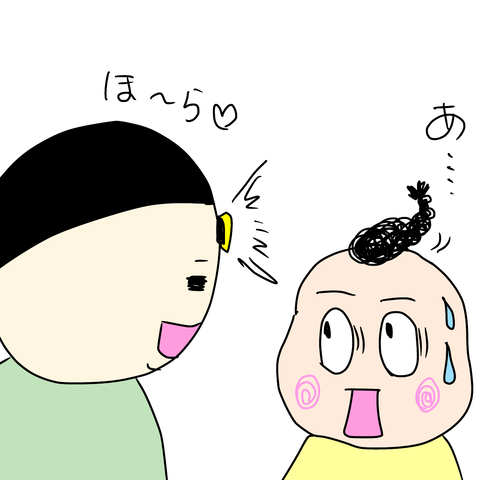 無題81_20221025120624