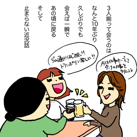 無題147_20230323234243