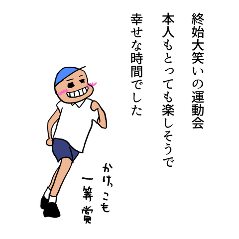 無題319_20231116020336