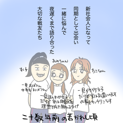 無題147_20230323234240