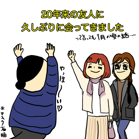 無題147_20230323234208