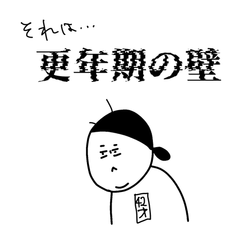 無題31_20220822223012