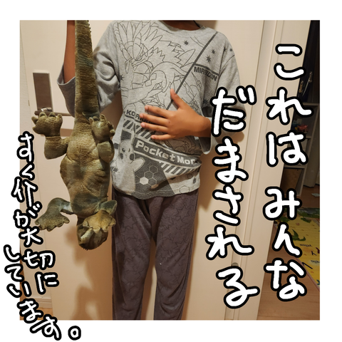 無題349_20240804232816