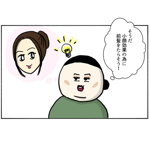 無題343_20240626112500