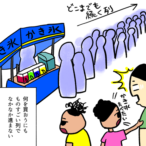 無題271_20230809145840