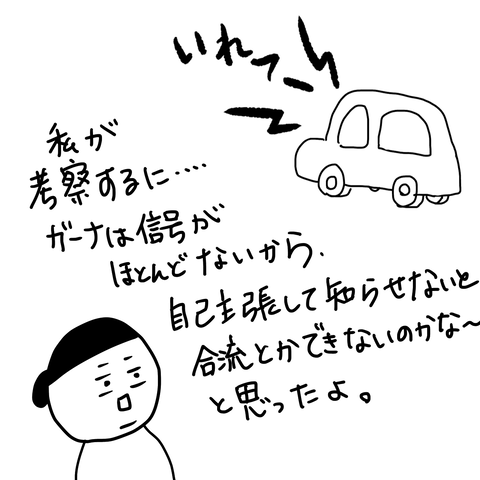 無題43_20220919112901