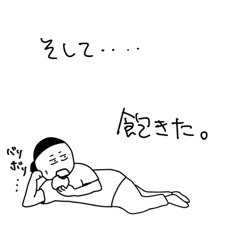 無題31_20220904210252