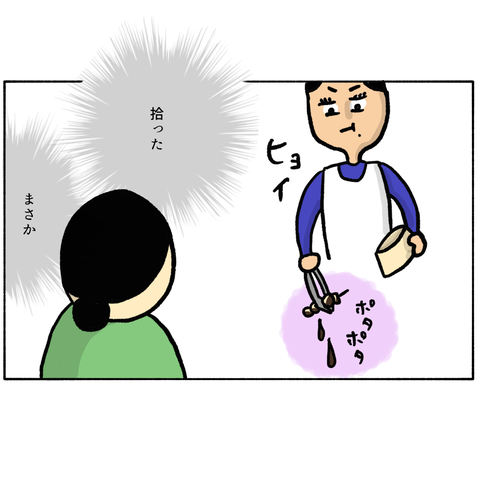 無題329_20240105235351