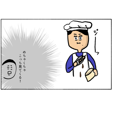 無題329_20240105235355