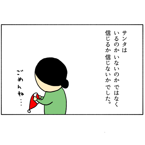 無題323_20231127143245