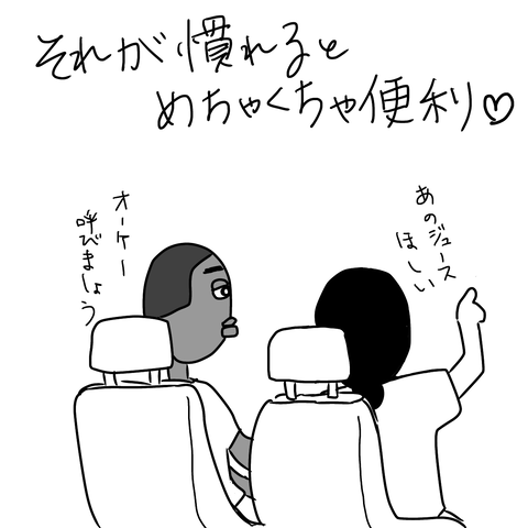 無題50_20220924224314