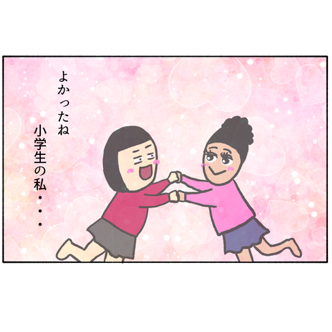 無題324_20231207144407