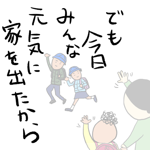 無題143_20230110222346