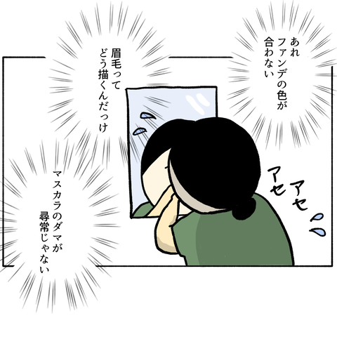 無題343_20240626112443