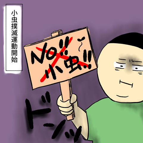 無題279_20230816235459