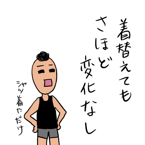 無題186_20230413123833