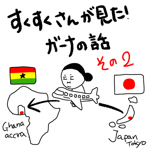 無題50_20220924224447