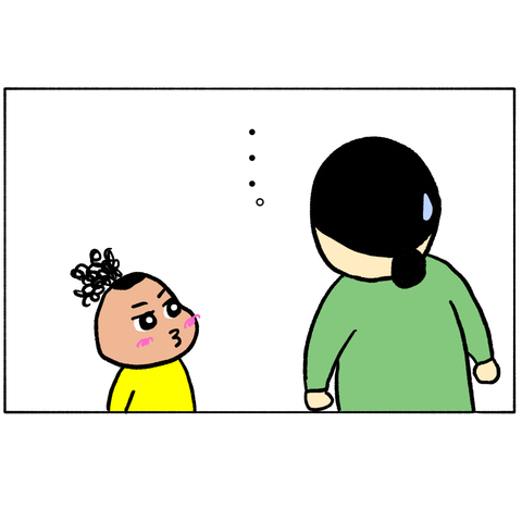 無題321_20231125231843