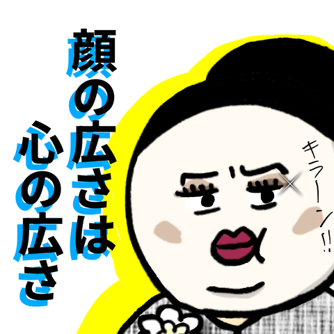 無題343_20240626112540