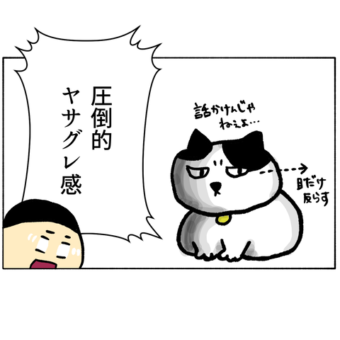 無題325_20231201141731