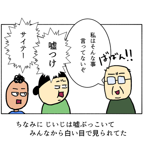 無題324_20231207144410