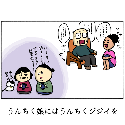 無題353_20240816013706