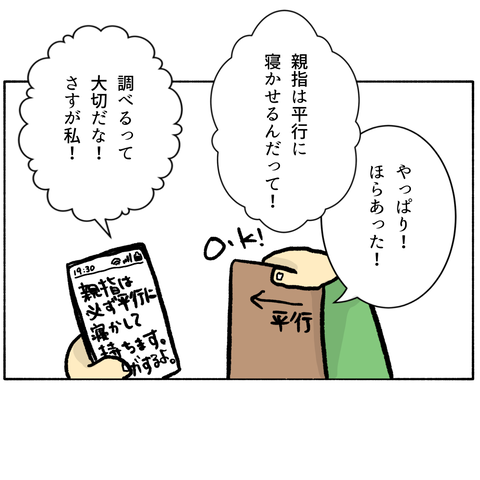 無題326_20231227152633
