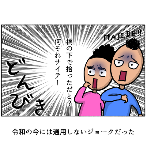 無題324_20231207144347