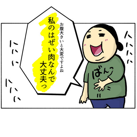 無題346_20240716154529