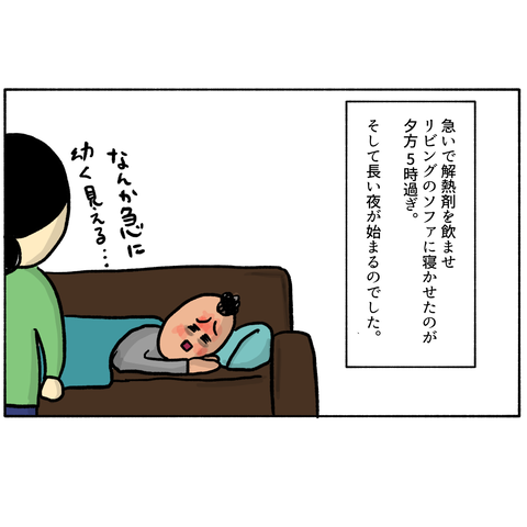 無題338_20240204225144