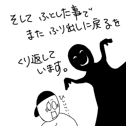 無題31_20220904205125