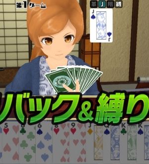 スクスト攻略まとめ情報