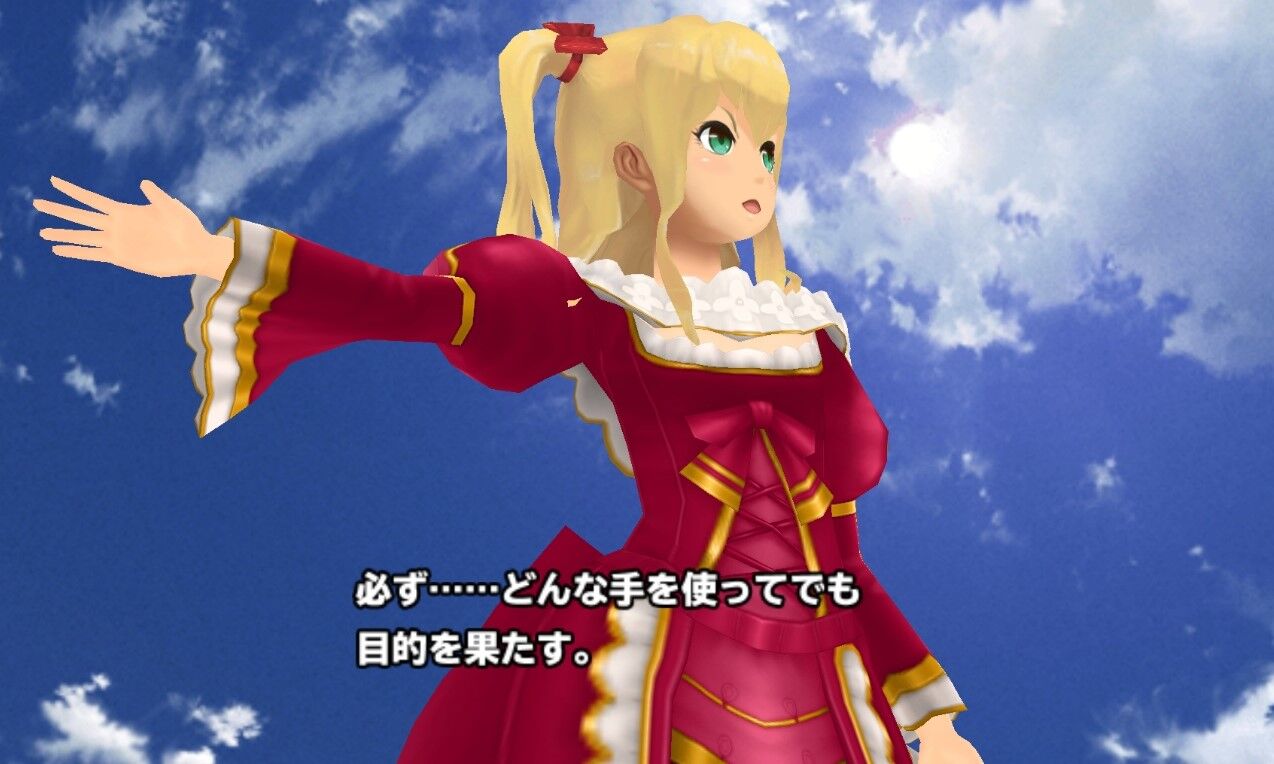 パワプロ サクセス作成選手 スクスト2 緋ノ宮二穂 スクストとパワプロと私