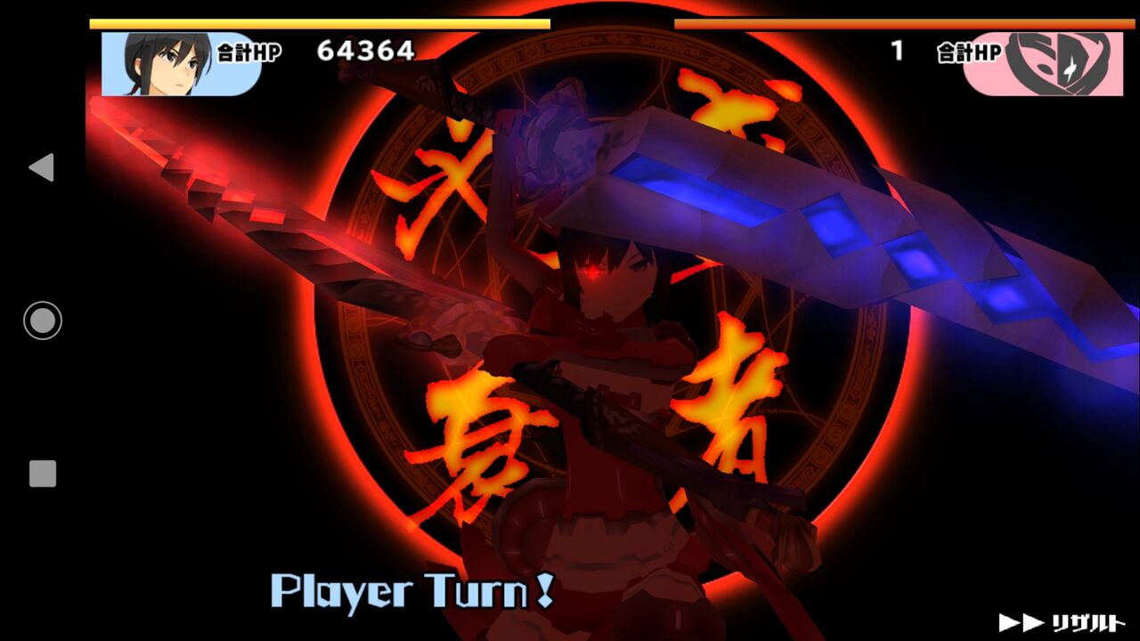 パワプロ サクセス作成選手 スクスト2 末葉あおい スクストとパワプロと私 パワプロ サクセス作成選手 スクスト2 末葉あおい スクストとパワプロと私