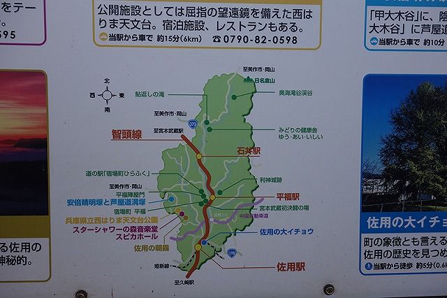 イメージ 6