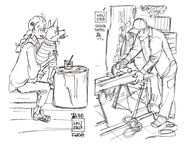 文書名 _hibi-kore-koujitsu-1 2-3