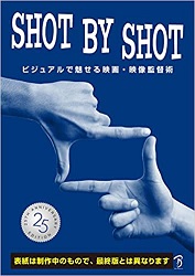 1492085640500_9784862463760obi