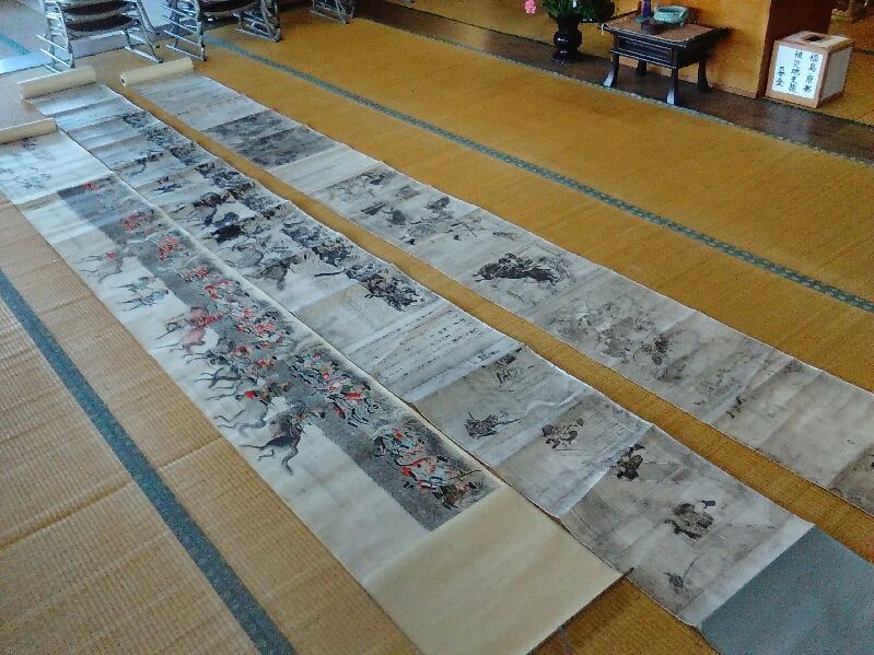 蒙古襲来絵詞の写本 いかなる人も踏み迷う