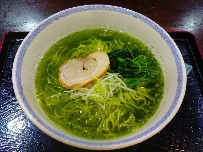 高岡グリーンラーメン いかなる人も踏み迷う 高岡グリーンラーメン いかなる人も踏み迷う