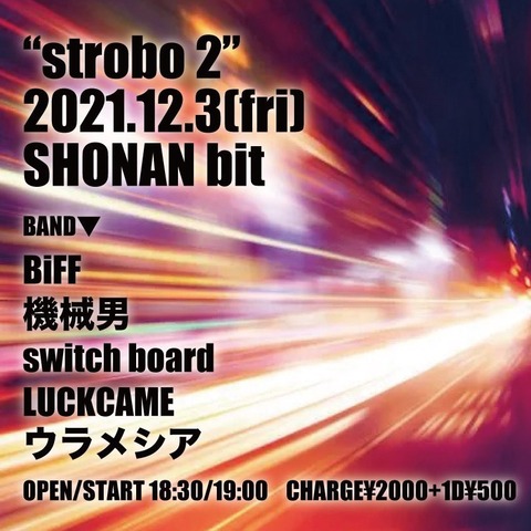 20211203