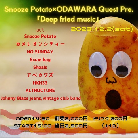 20231202_SnoozaPotata