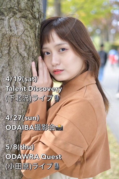 20250508x_0414