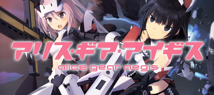 アリスギアアイギス リセマラ方法と星4おすすめ当たりキャラ 旧ゲームスマホン アリスギアアイギス リセマラ方法と星4おすすめ当たりキャラ 旧ゲームスマホン