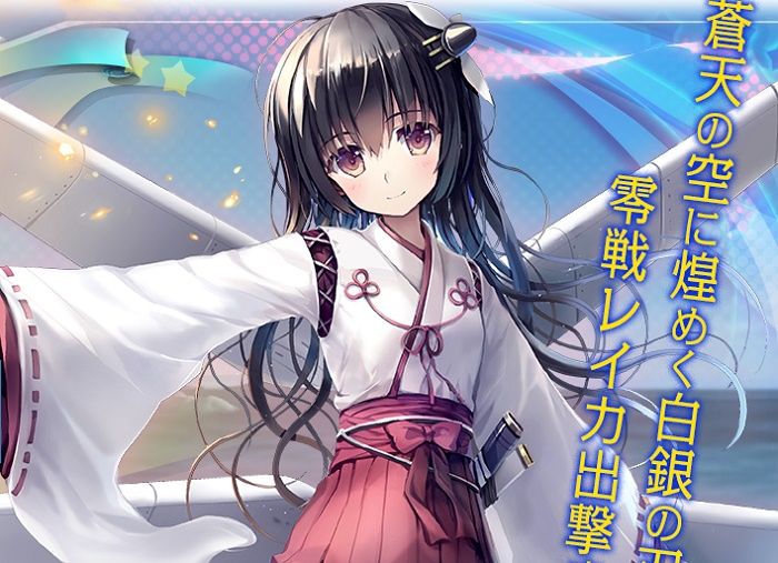 萌え萌え2次大戦 略 3 評価 感想 レビューまとめ 操作性が最悪 バグも多くアプデ待ちか Ps4 Vita 旧ゲームスマホン 萌え萌え2次大戦 略 3 評価 感想 レビューまとめ 操作性が最悪 バグも多くアプデ待ちか Ps4 Vita 旧ゲームスマホン