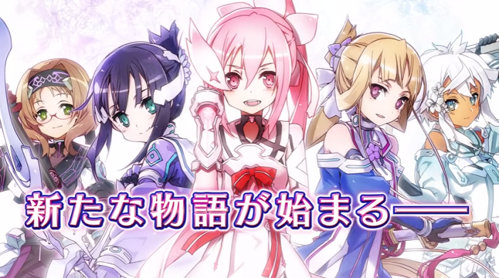 ゆゆゆい 効率の良いうどんの活用方法 金策 コイン稼ぎ 結城友奈は勇者である花結いのきらめき 旧ゲームスマホン