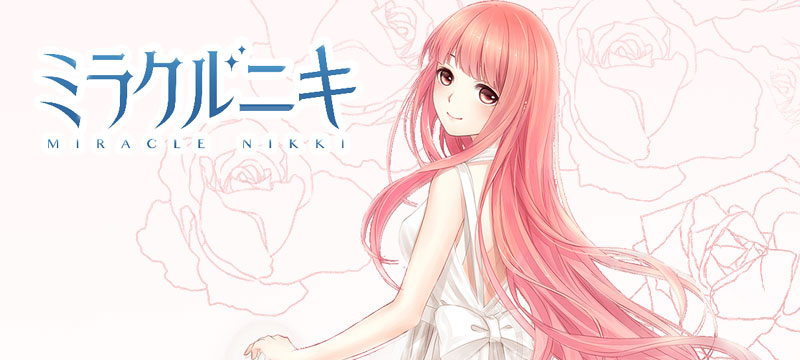 ミラクルニキ お着換えコーデrpgが配信開始 声優一覧やシステム詳細 旧ゲームスマホン